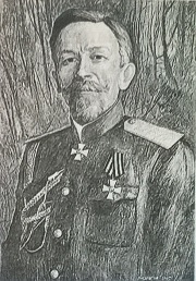 Л.Г. Корнилов