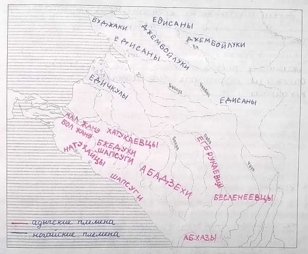контурная карта расположение адыгских и ногайских племен